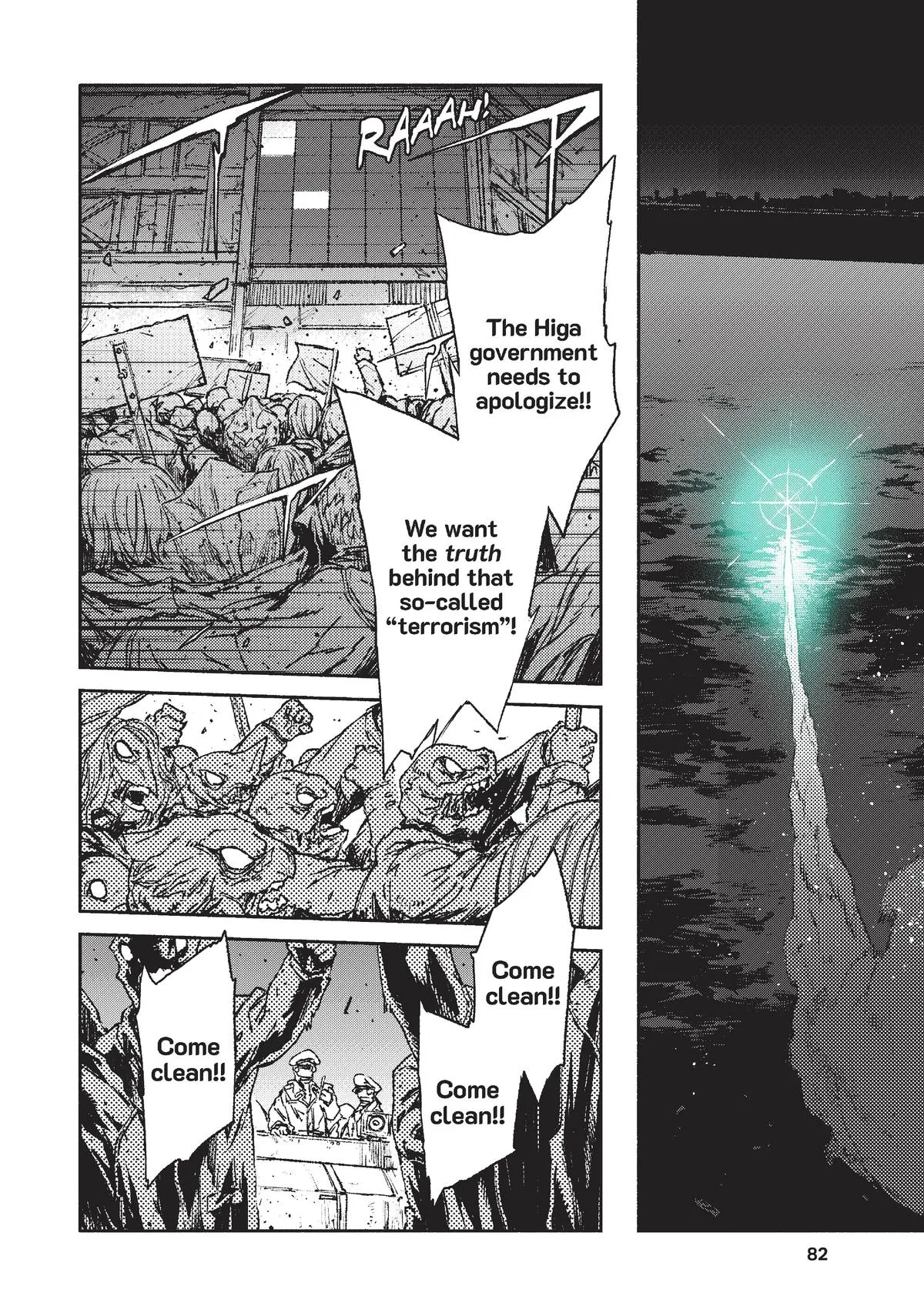 Read Colorless (en) Manga Online