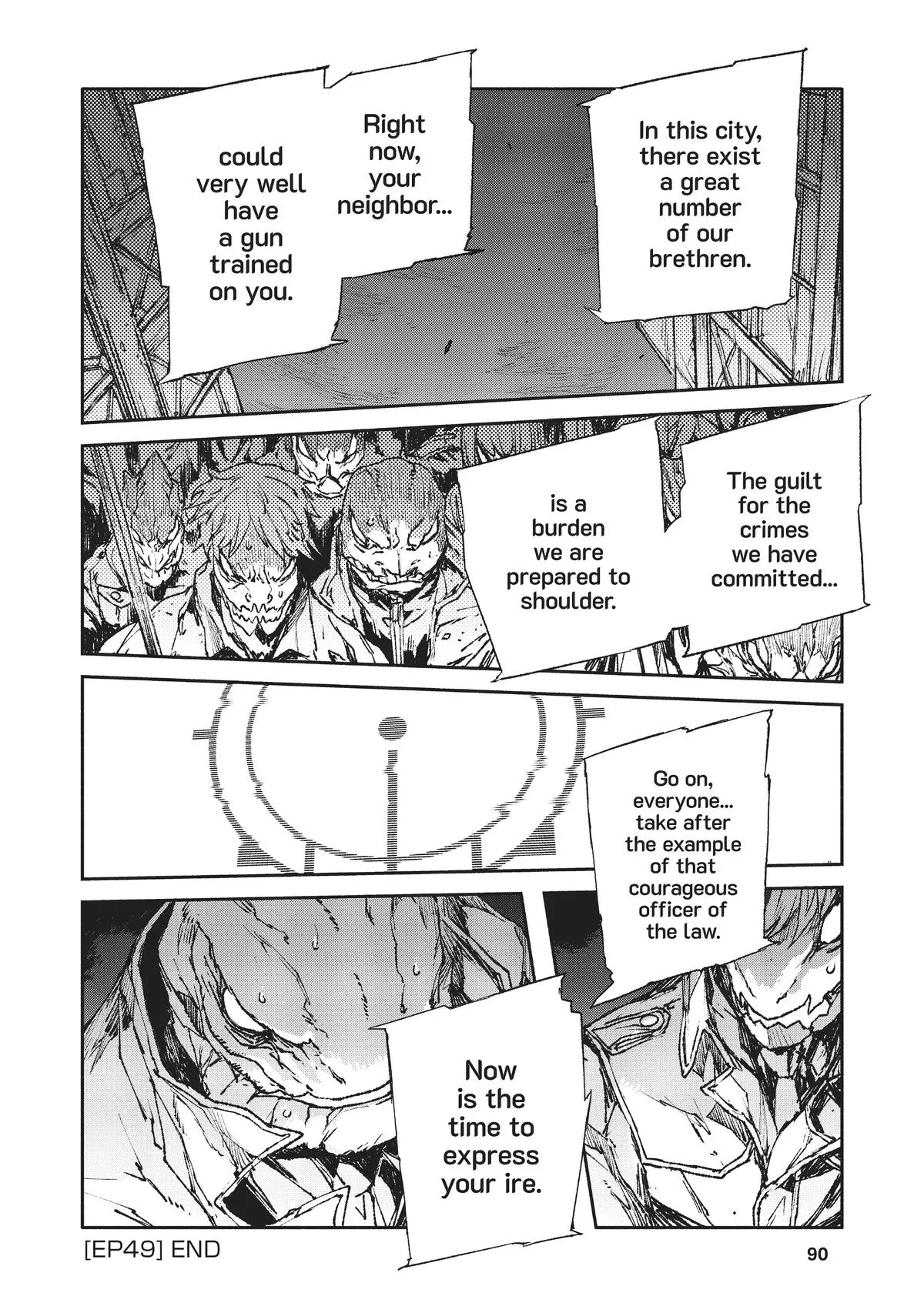 Read Colorless (en) Manga Online