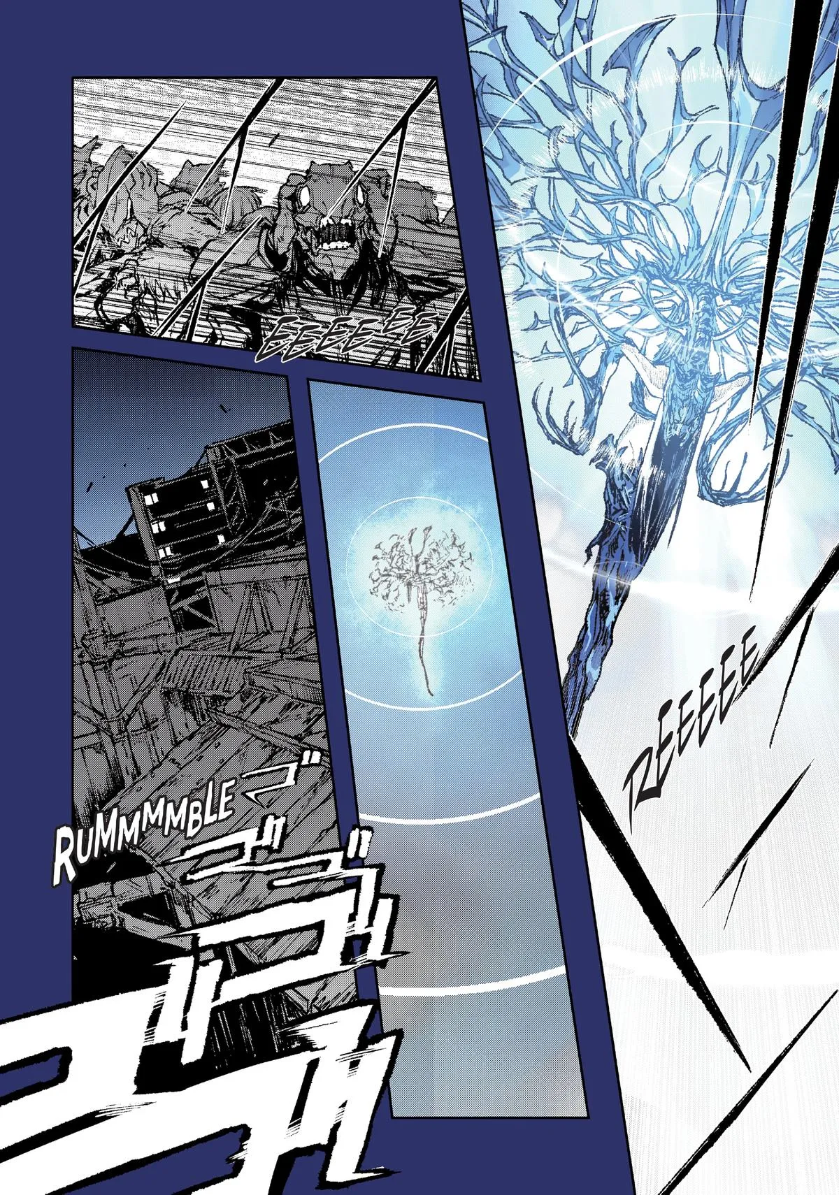 Read Colorless (en) Manga Online