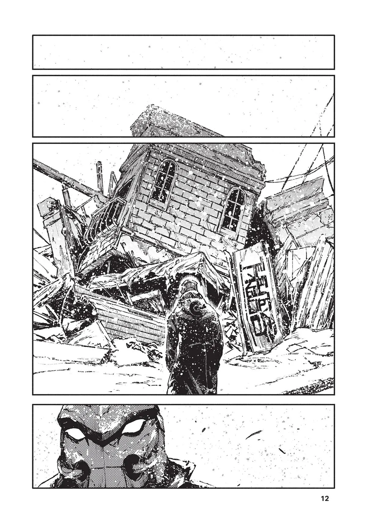 Read Colorless (en) Manga Online