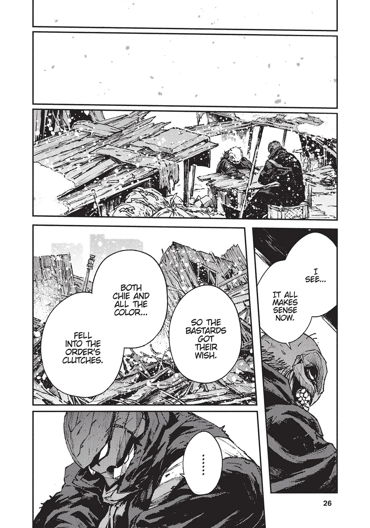 Read Colorless (en) Manga Online