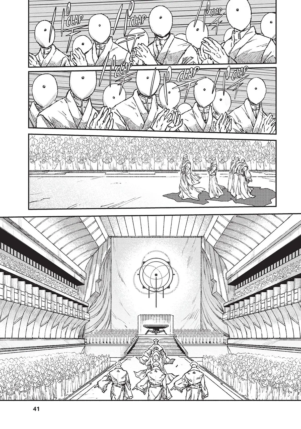 Read Colorless (en) Manga Online