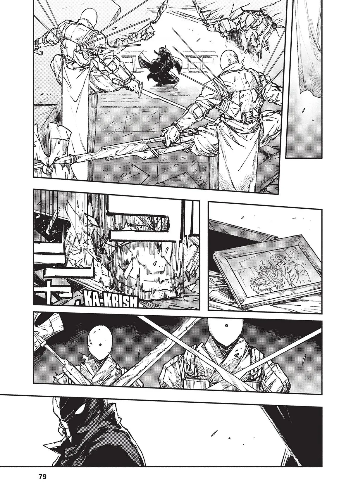 Read Colorless (en) Manga Online