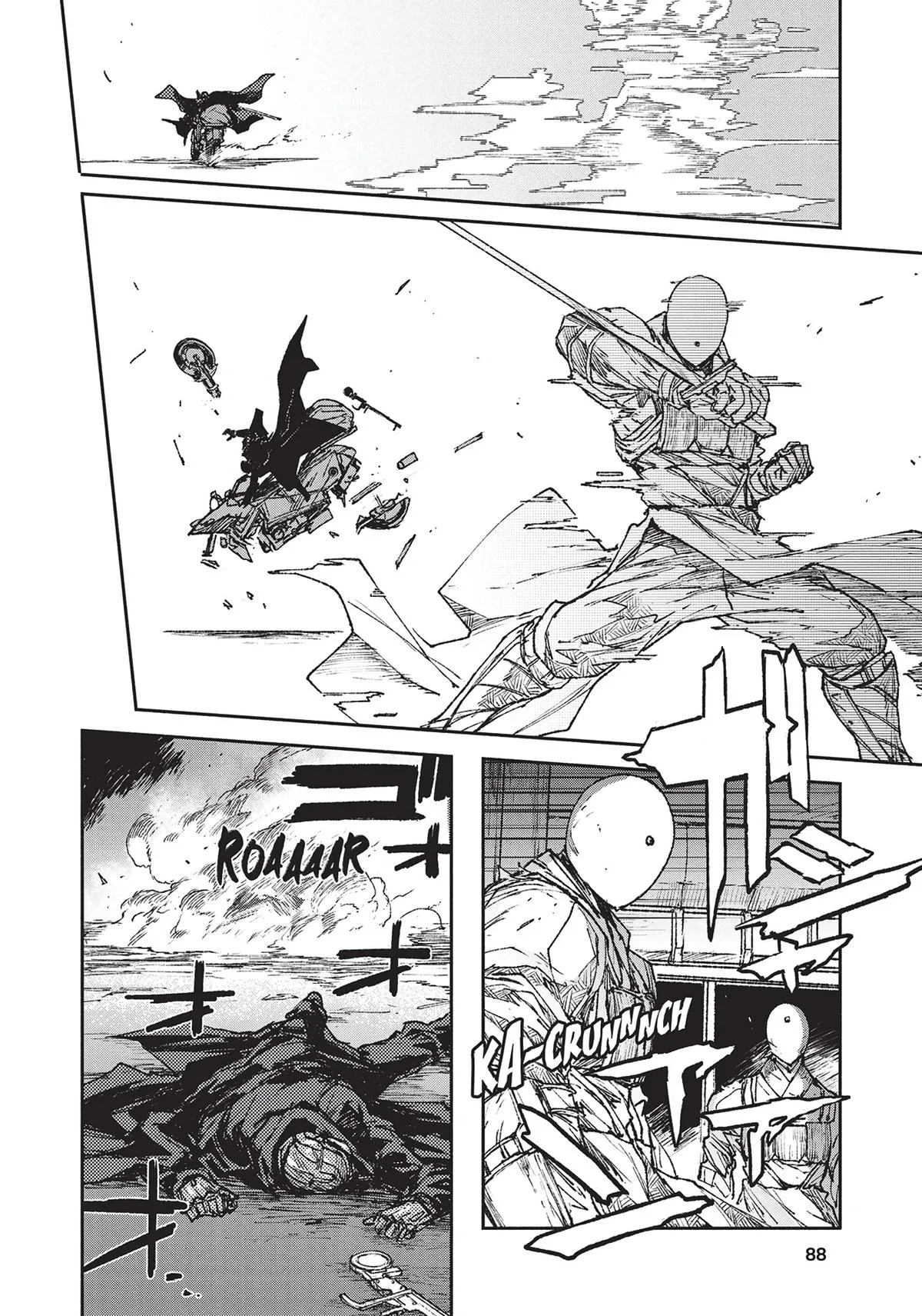 Read Colorless (en) Manga Online