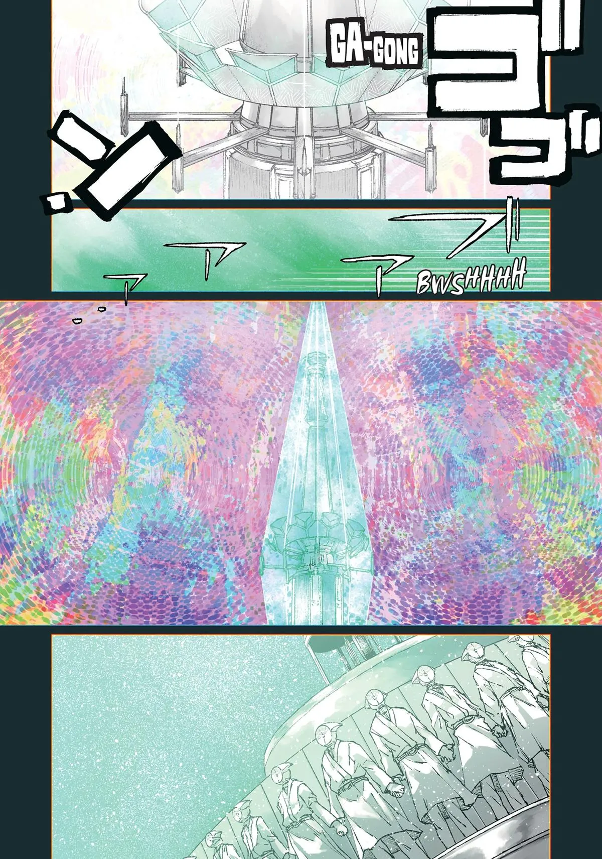 Read Colorless (en) Manga Online