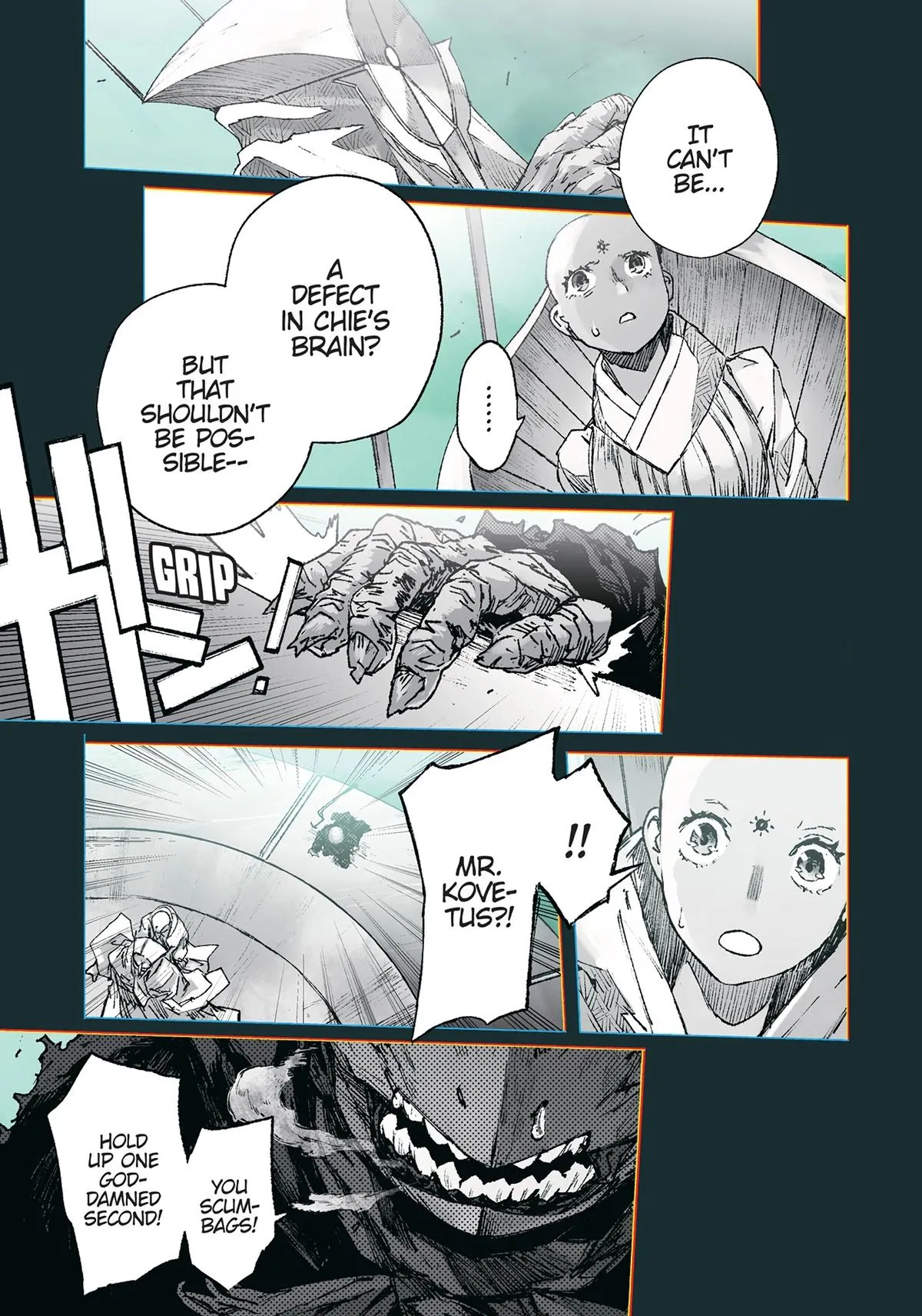 Read Colorless (en) Manga Online