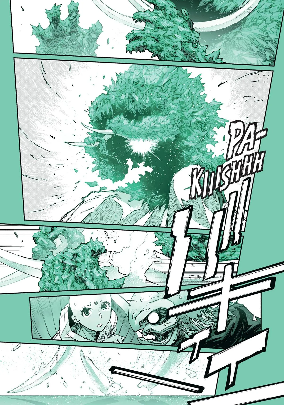 Read Colorless (en) Manga Online