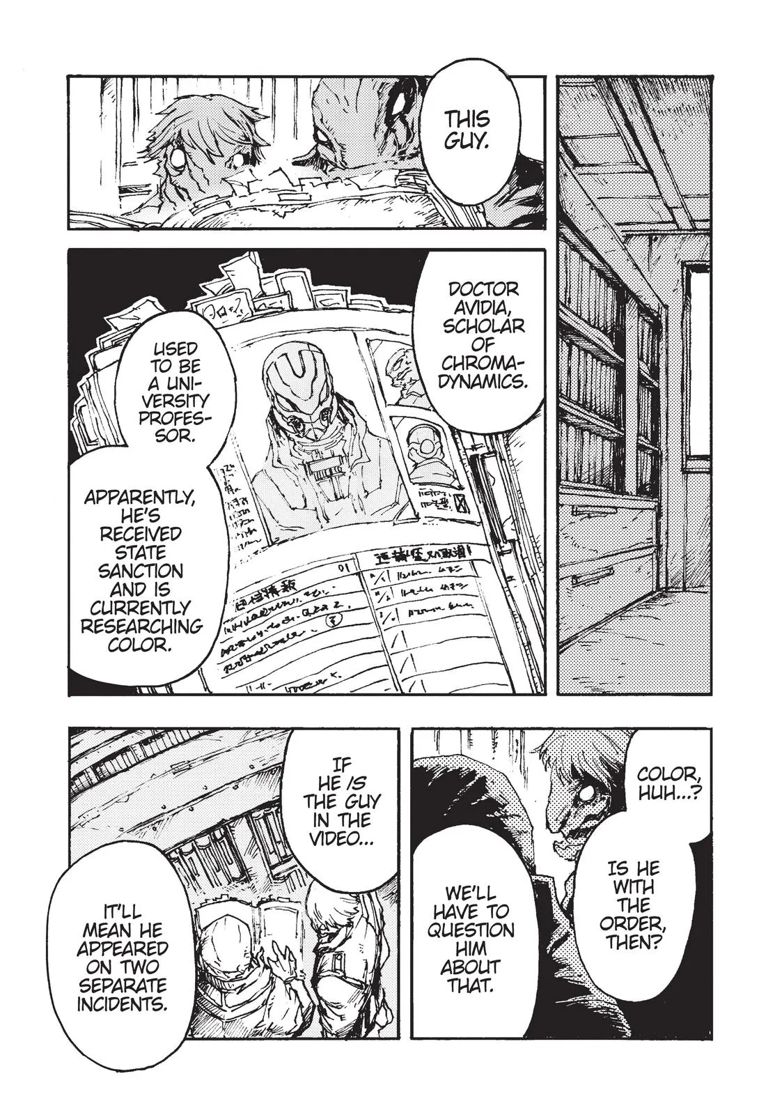 Read Colorless (en) Manga Online