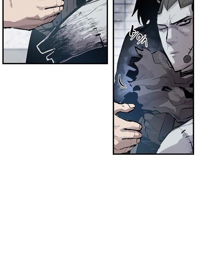 Read Corpse Knight Gunther (en) Manga Online