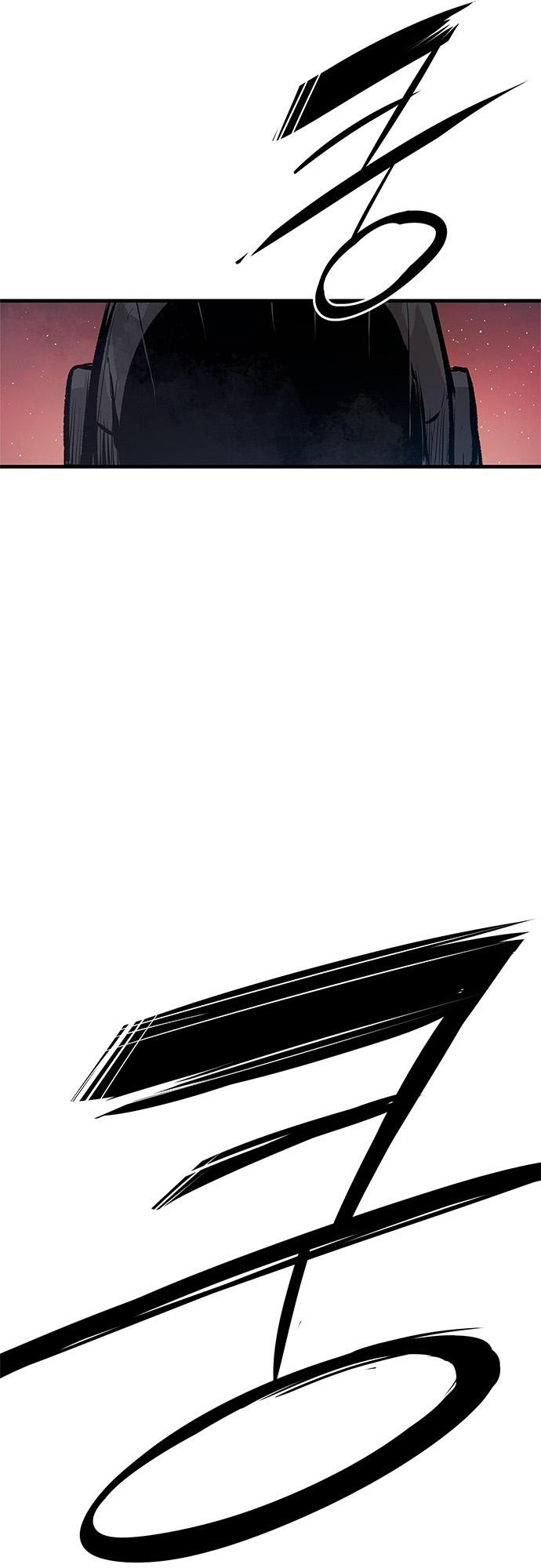 Read Corpse Knight Gunther (en) Manga Online