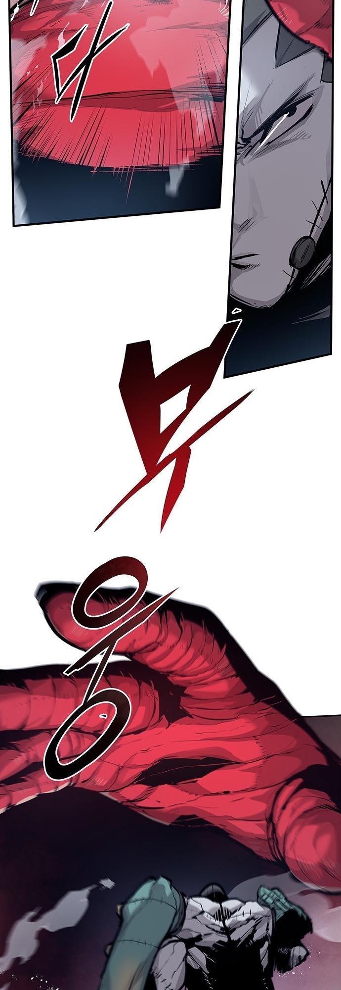 Read Corpse Knight Gunther (en) Manga Online