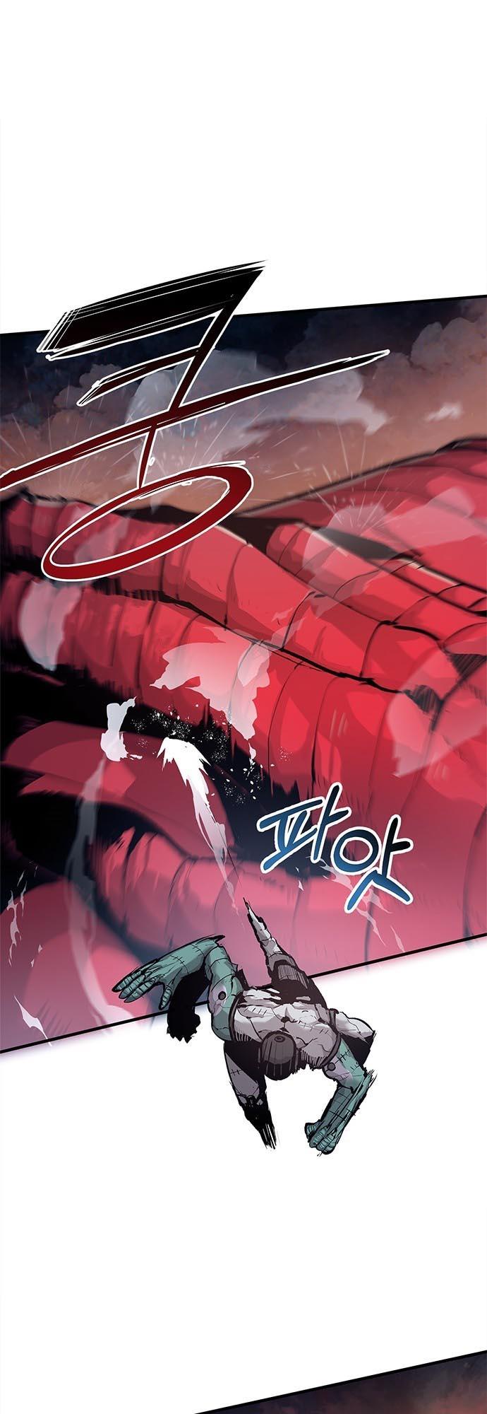 Read Corpse Knight Gunther (en) Manga Online