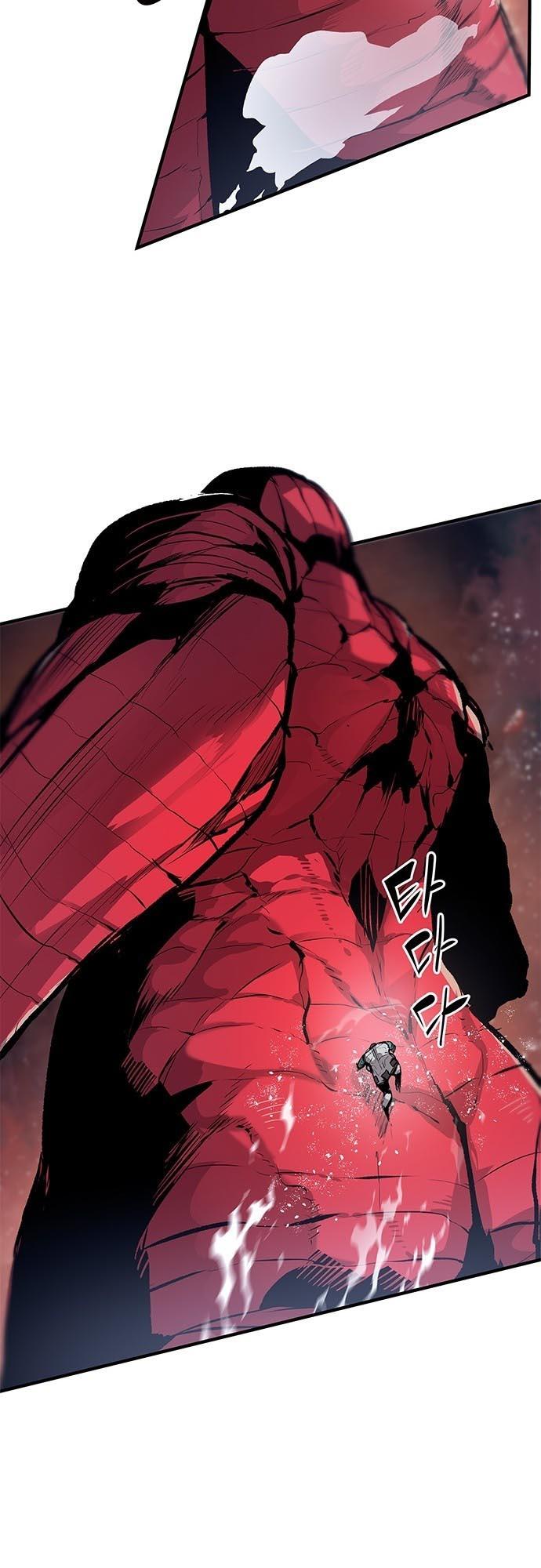 Read Corpse Knight Gunther (en) Manga Online