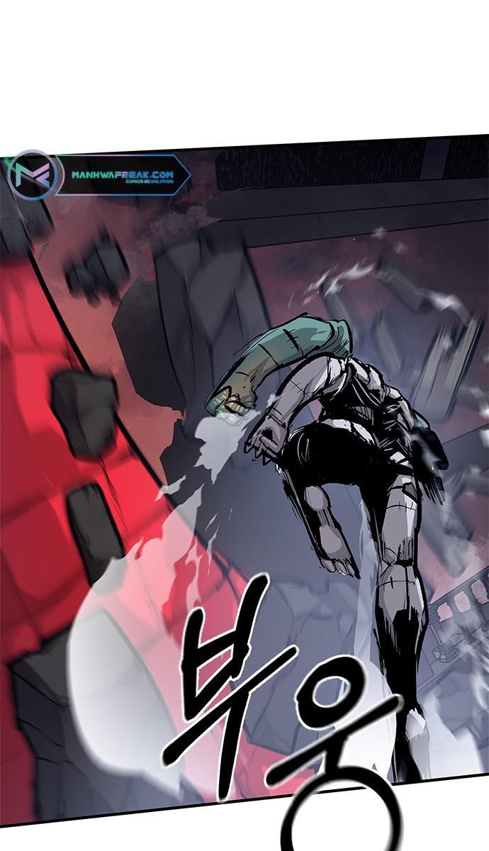 Read Corpse Knight Gunther (en) Manga Online