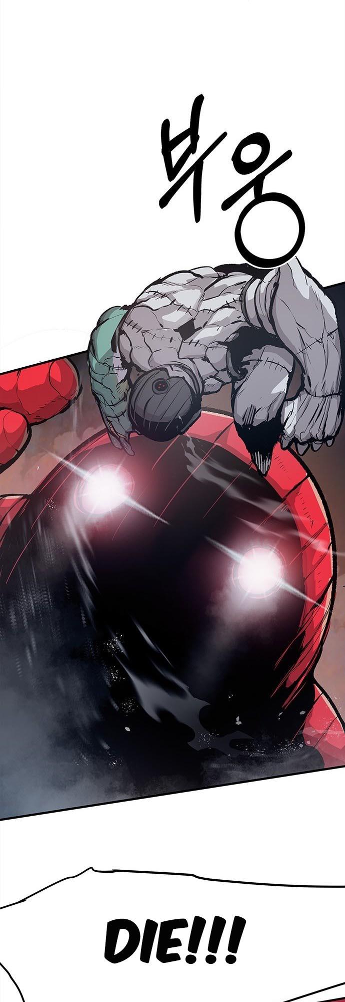 Read Corpse Knight Gunther (en) Manga Online