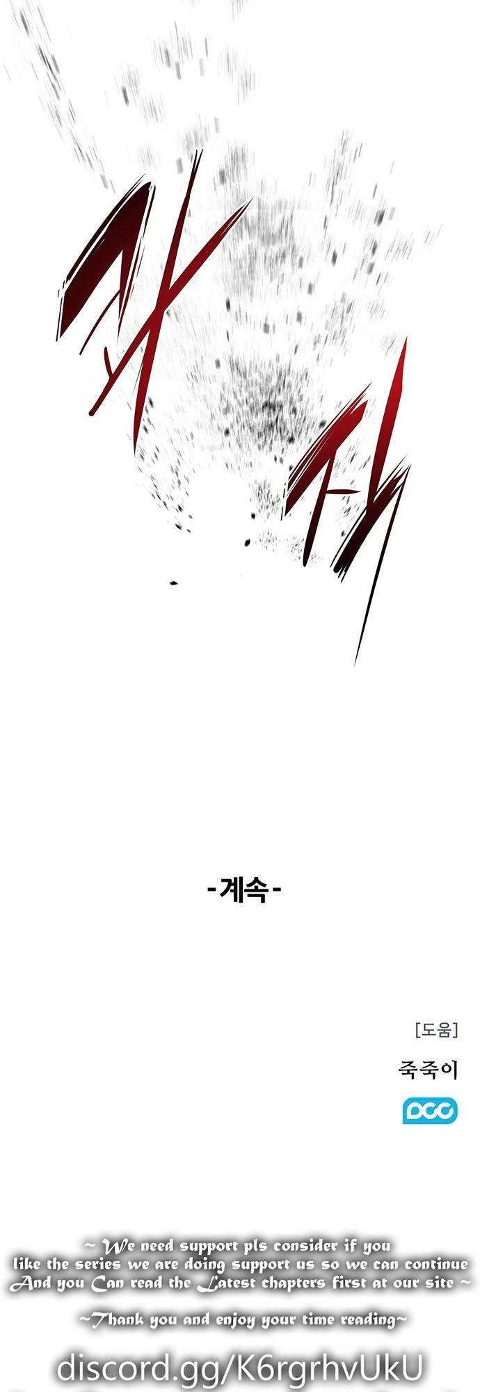 Read Corpse Knight Gunther (en) Manga Online