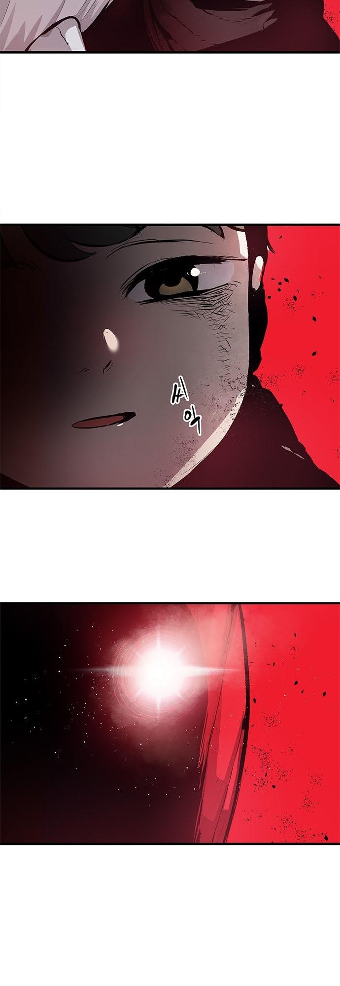 Read Corpse Knight Gunther (en) Manga Online