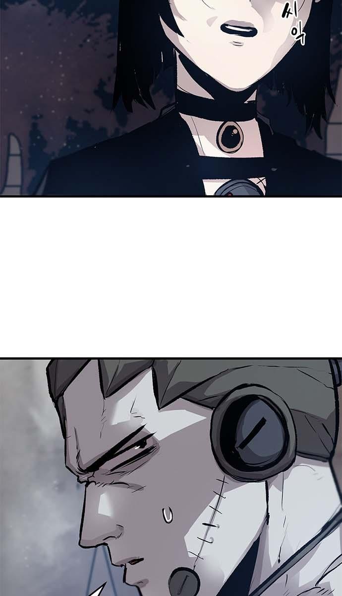 Read Corpse Knight Gunther (en) Manga Online