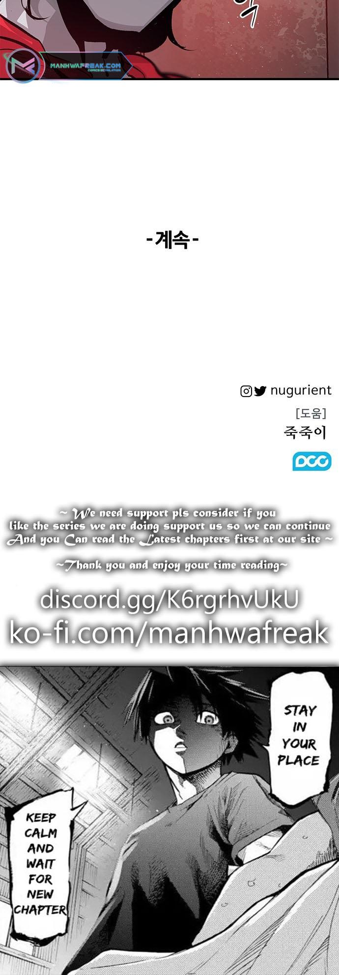Read Corpse Knight Gunther (en) Manga Online