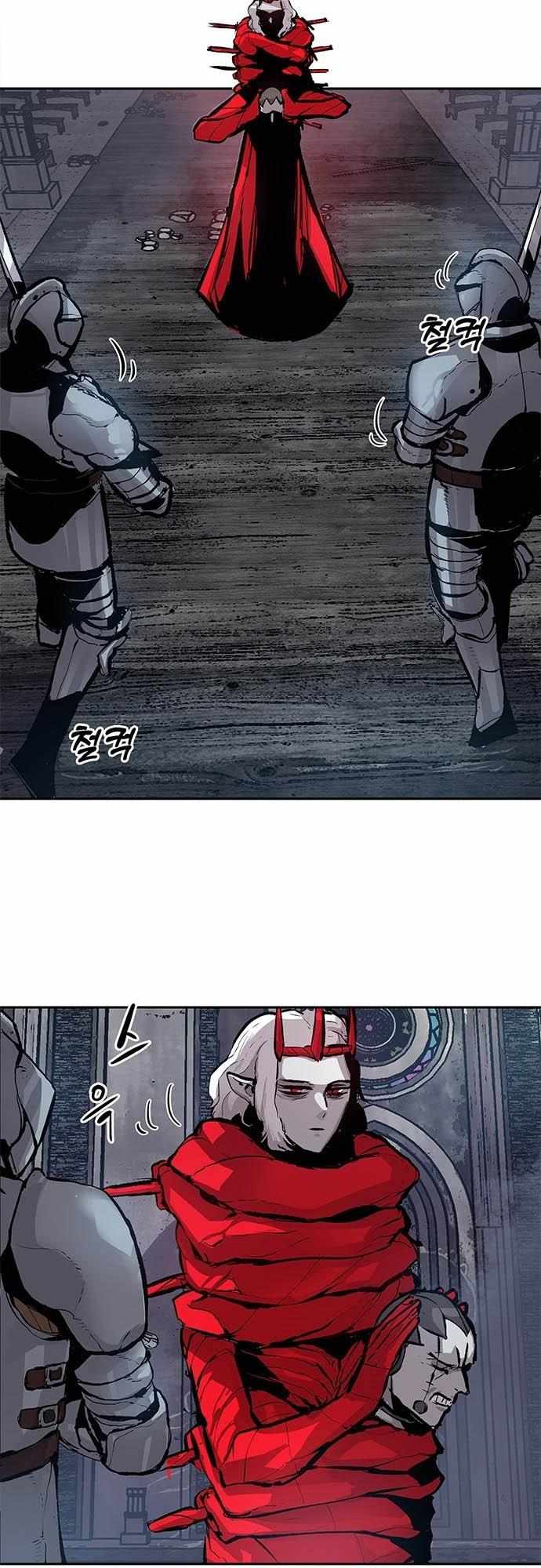 Read Corpse Knight Gunther (en) Manga Online