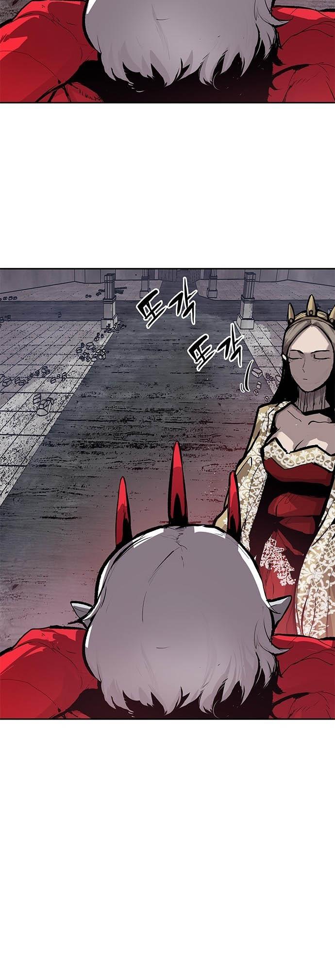Read Corpse Knight Gunther (en) Manga Online