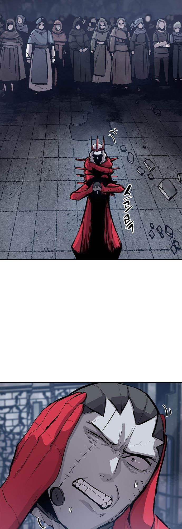Read Corpse Knight Gunther (en) Manga Online