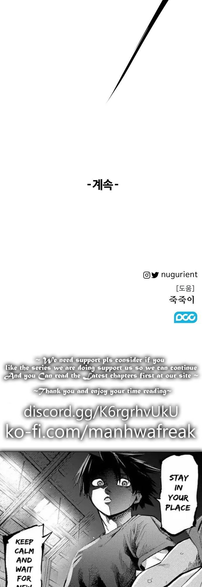 Read Corpse Knight Gunther (en) Manga Online