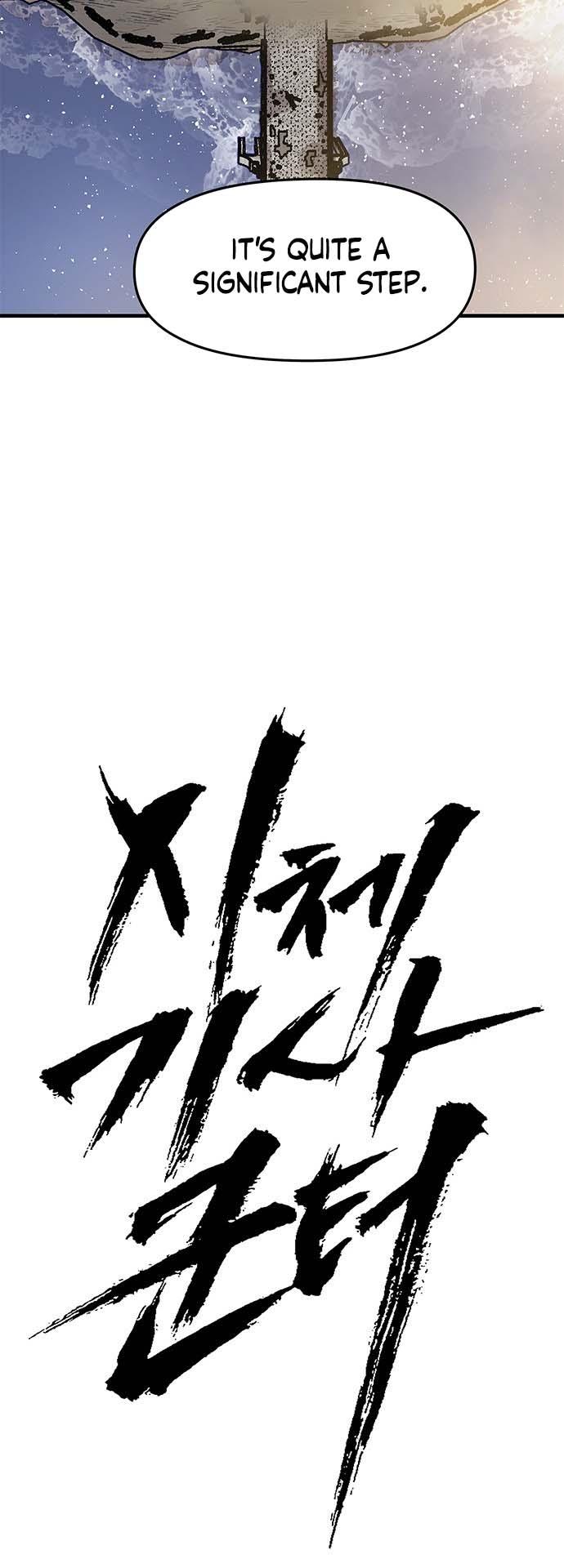 Read Corpse Knight Gunther (en) Manga Online