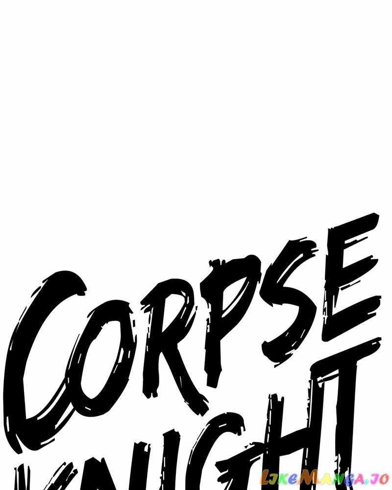 Read Corpse Knight Gunther (en) Manga Online