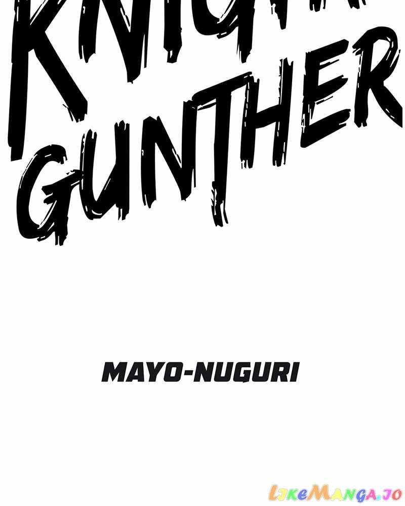 Read Corpse Knight Gunther (en) Manga Online