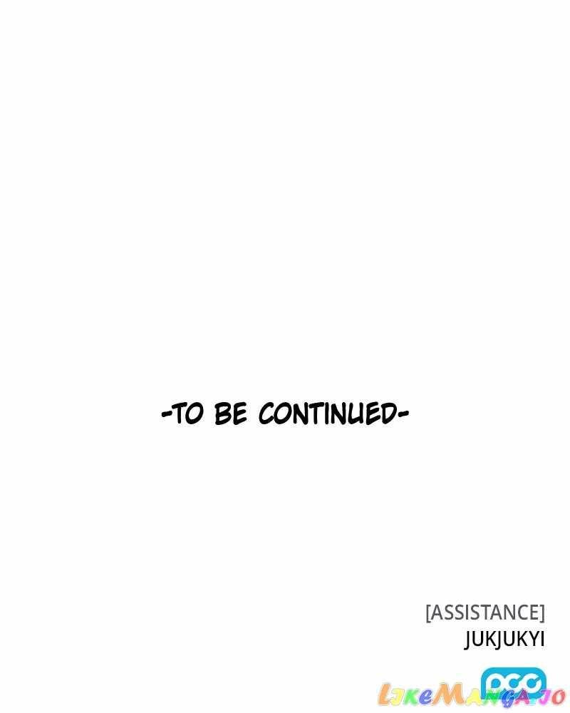 Read Corpse Knight Gunther (en) Manga Online