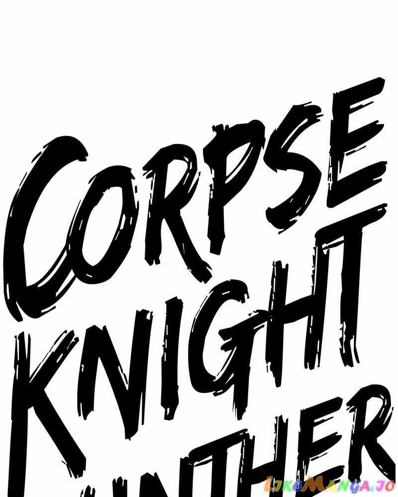 Read Corpse Knight Gunther (en) Manga Online