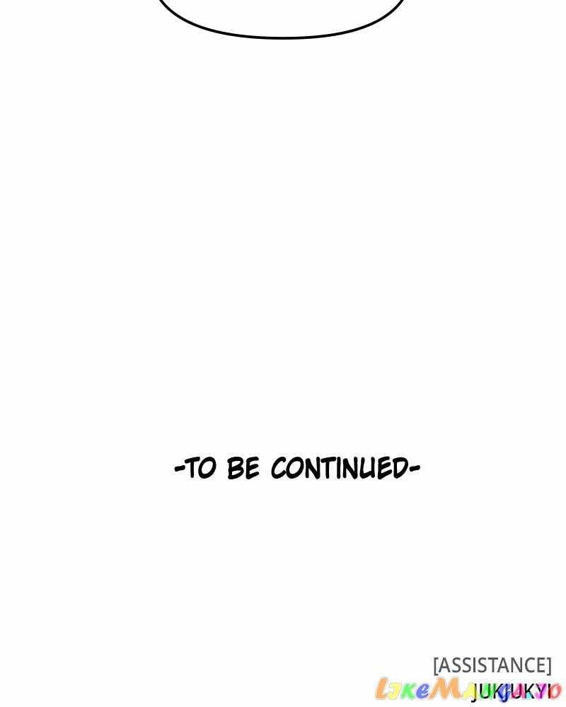 Read Corpse Knight Gunther (en) Manga Online