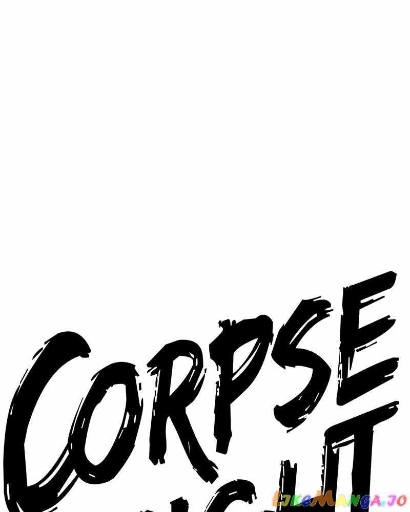 Read Corpse Knight Gunther (en) Manga Online