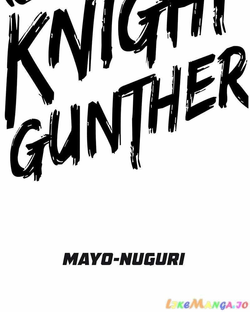 Read Corpse Knight Gunther (en) Manga Online