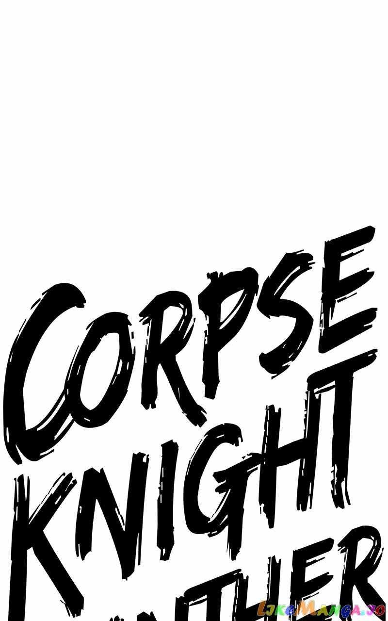 Read Corpse Knight Gunther (en) Manga Online