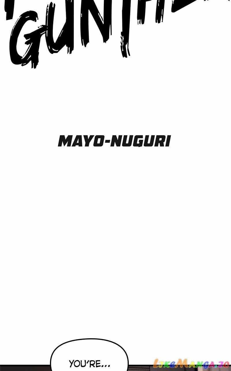 Read Corpse Knight Gunther (en) Manga Online