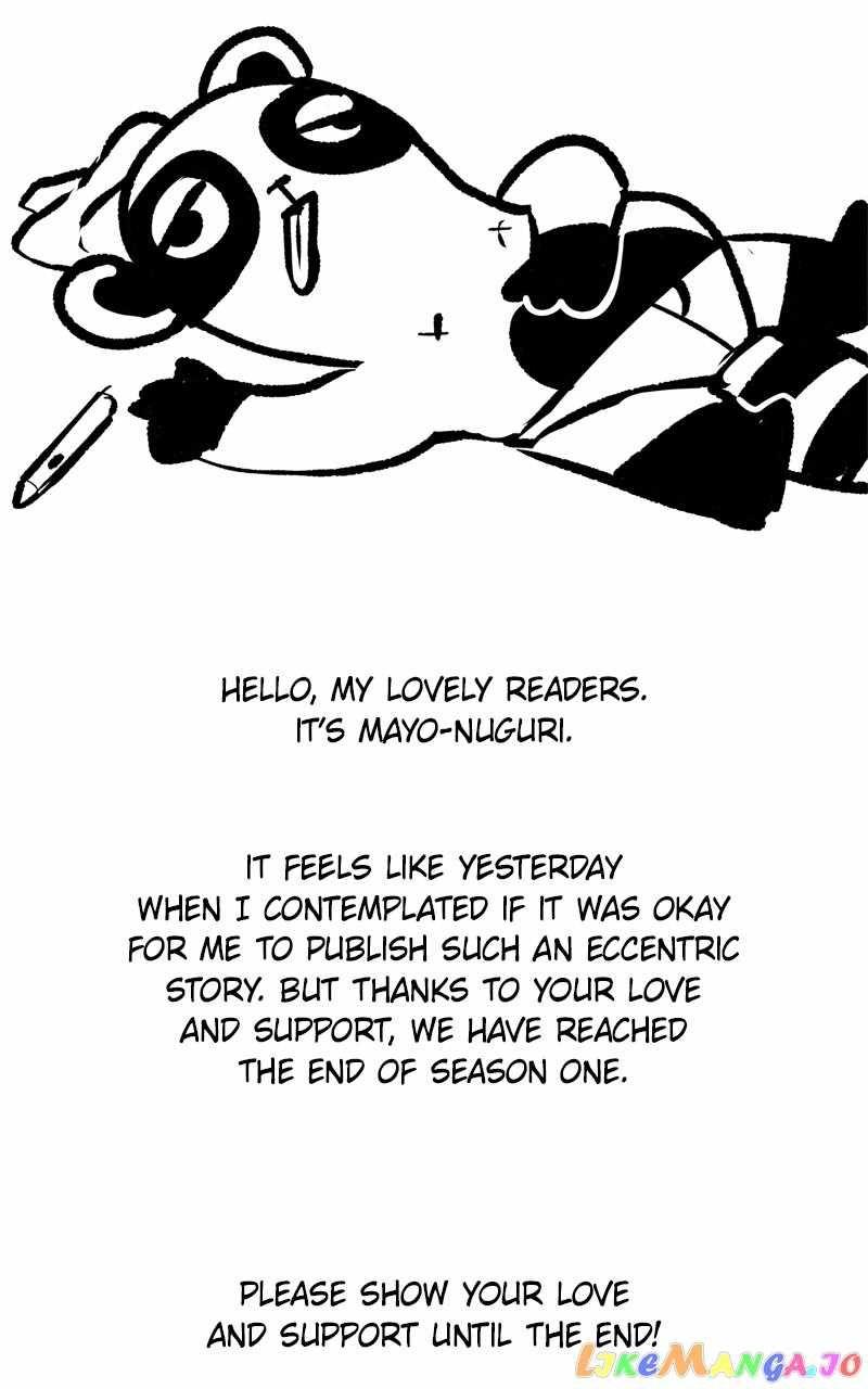 Read Corpse Knight Gunther (en) Manga Online