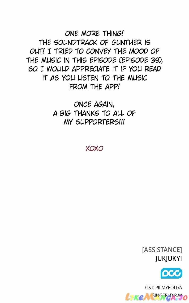 Read Corpse Knight Gunther (en) Manga Online