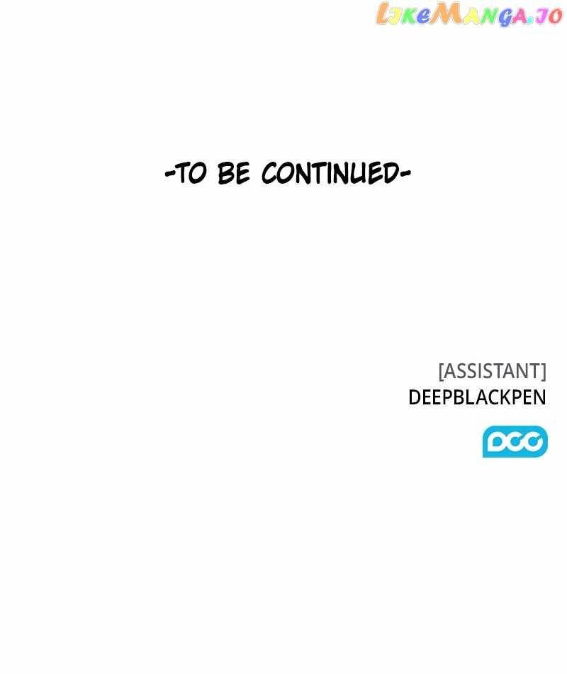 Read Corpse Knight Gunther (en) Manga Online