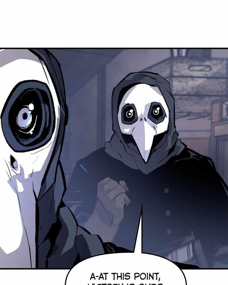 Read Corpse Knight Gunther (en) Manga Online