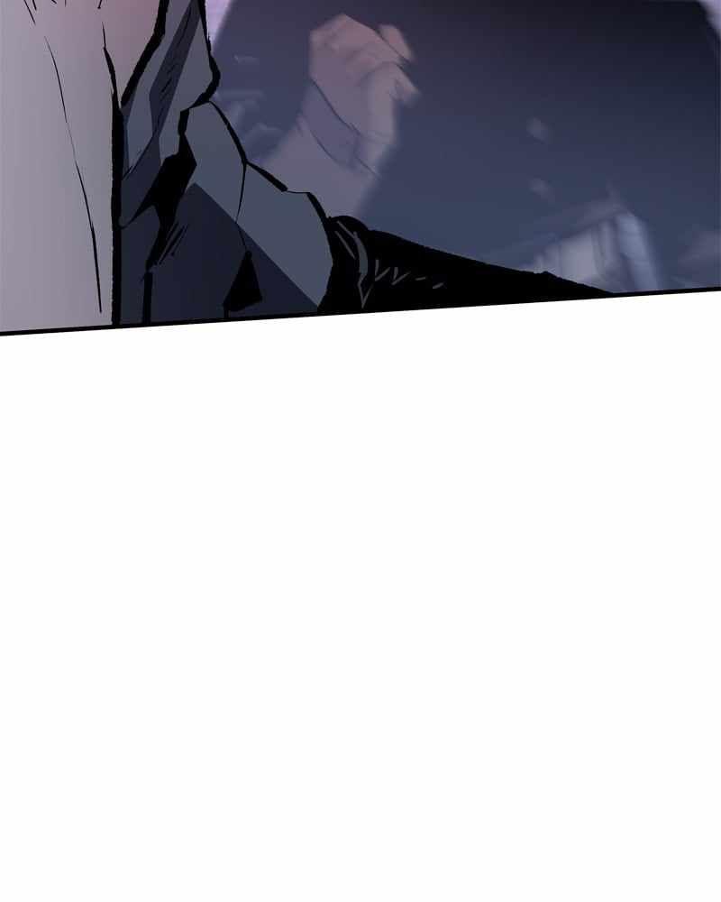 Read Corpse Knight Gunther (en) Manga Online