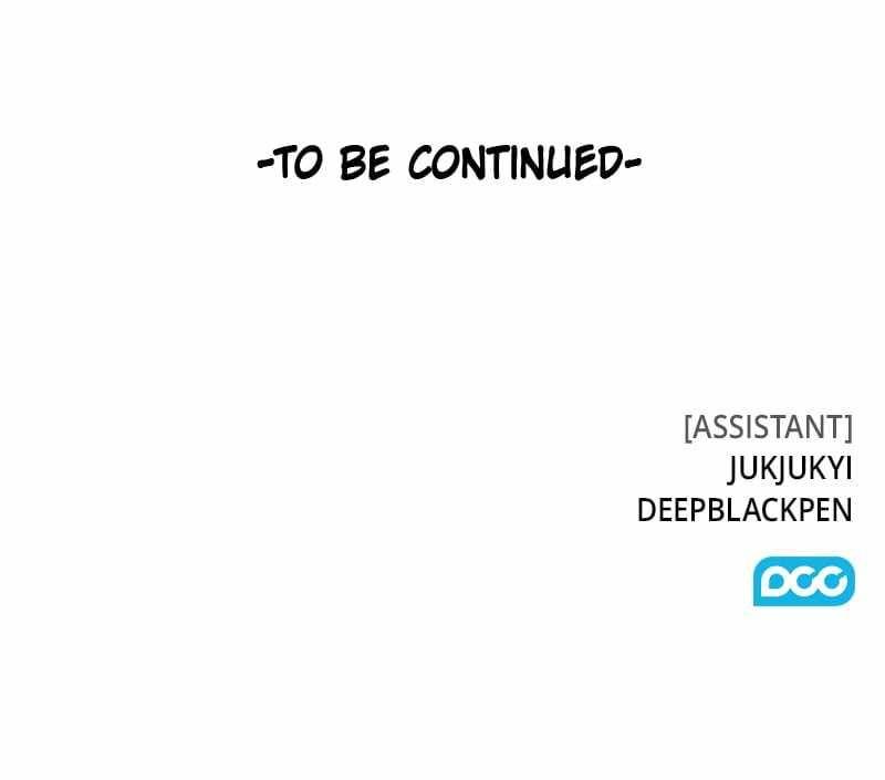 Read Corpse Knight Gunther (en) Manga Online