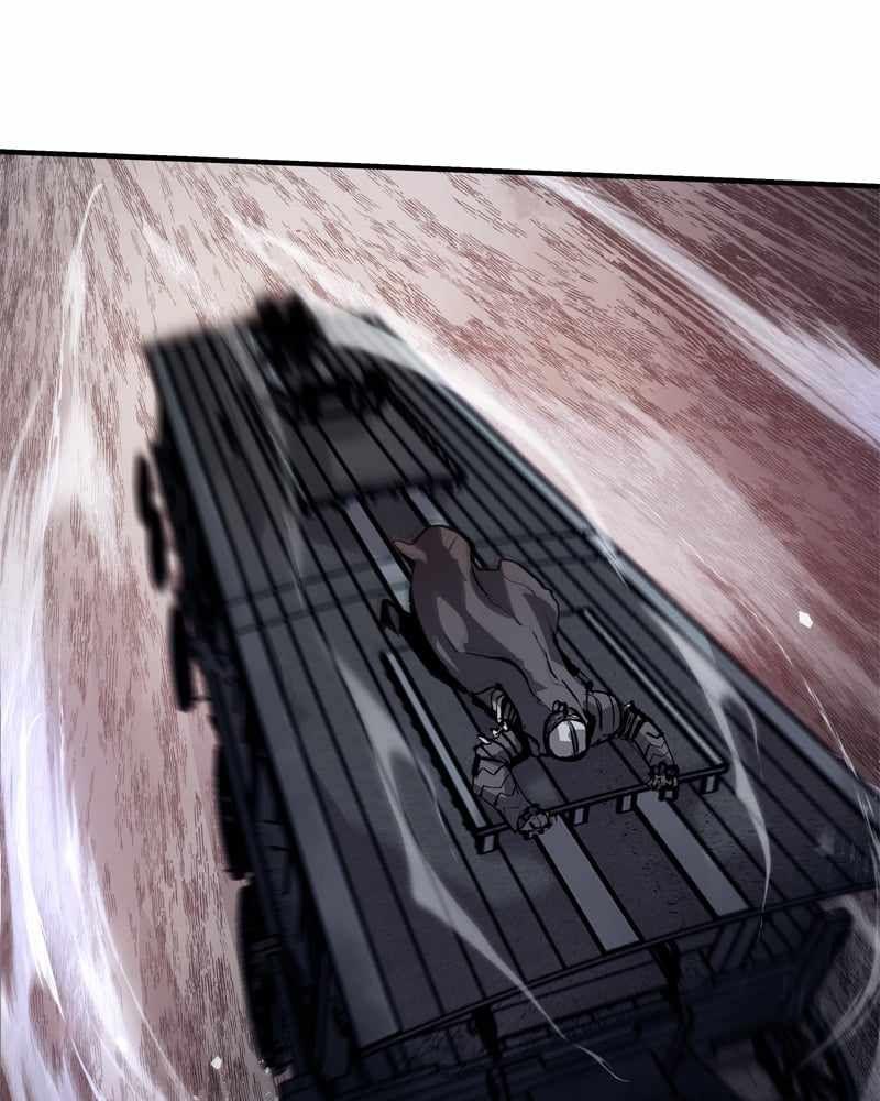 Read Corpse Knight Gunther (en) Manga Online