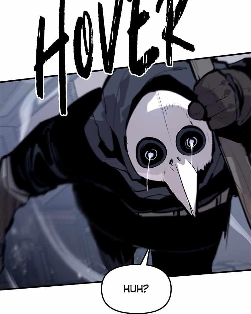 Read Corpse Knight Gunther (en) Manga Online