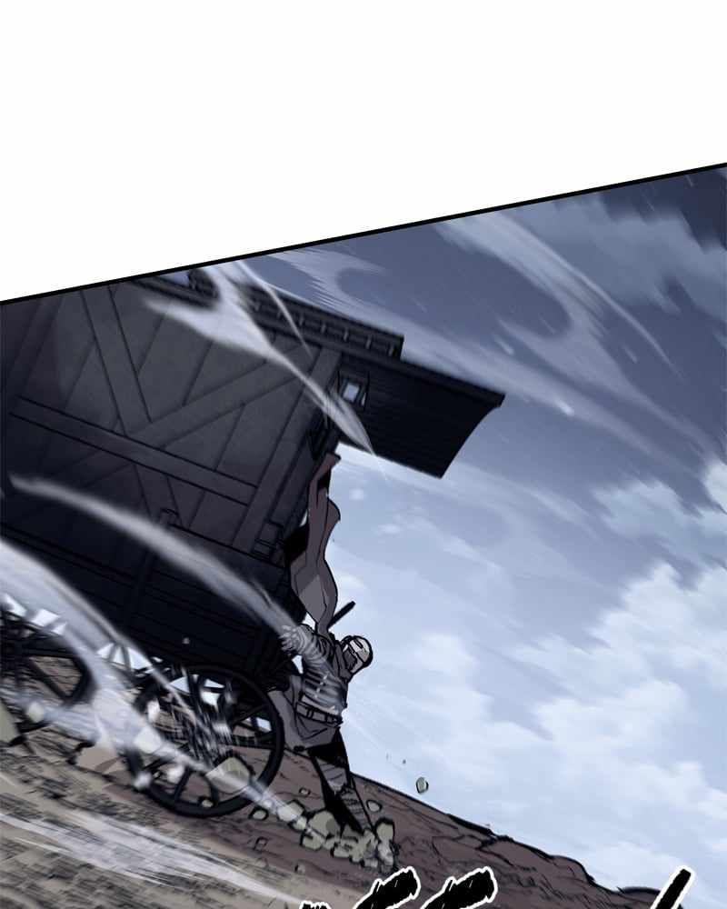 Read Corpse Knight Gunther (en) Manga Online