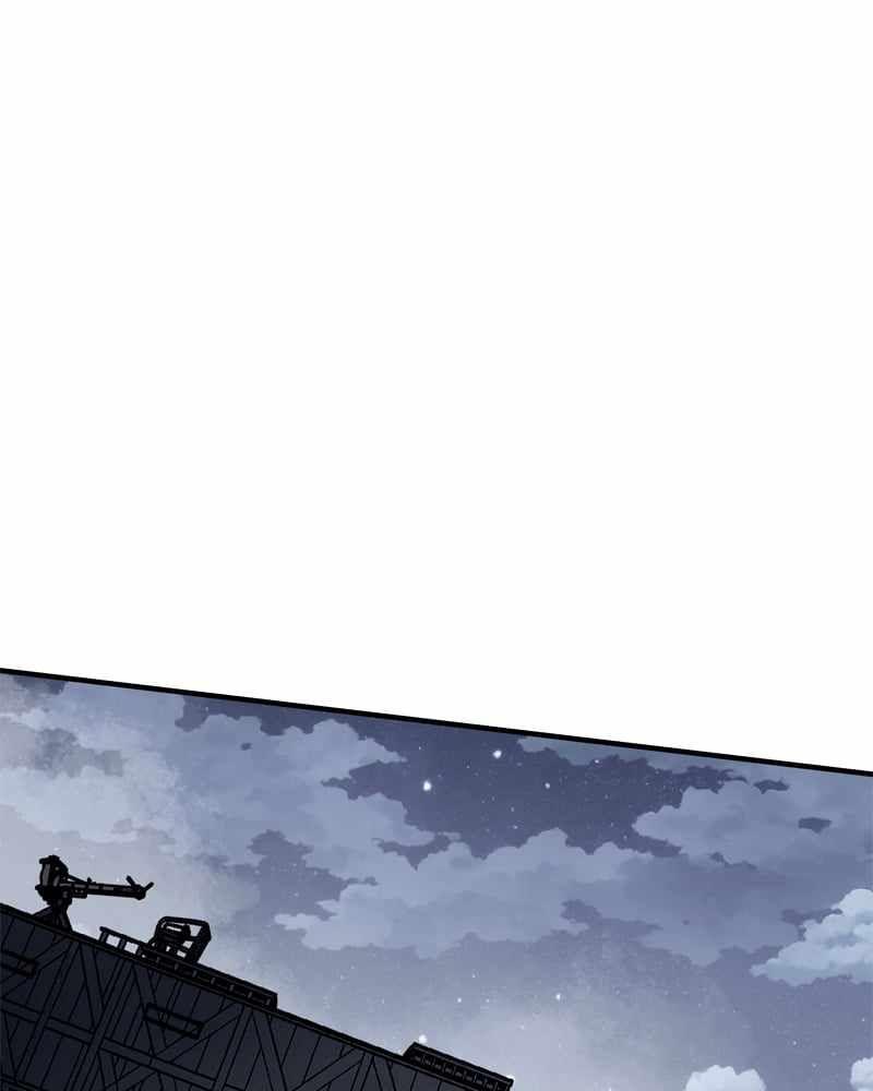 Read Corpse Knight Gunther (en) Manga Online