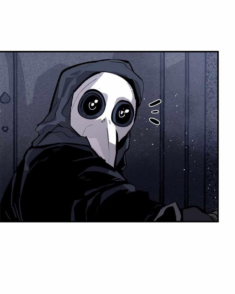 Read Corpse Knight Gunther (en) Manga Online