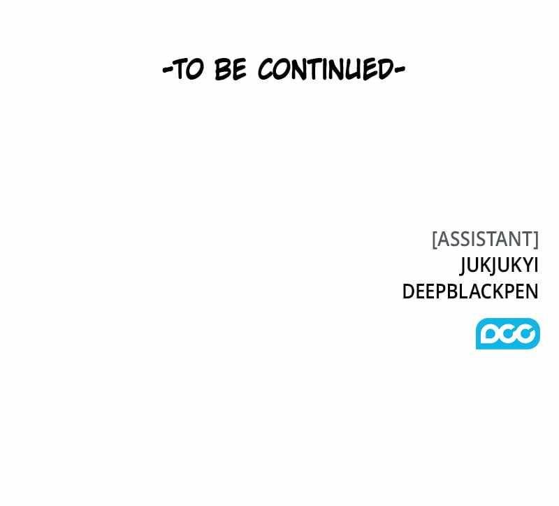 Read Corpse Knight Gunther (en) Manga Online