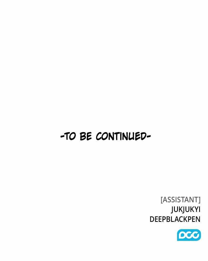 Read Corpse Knight Gunther (en) Manga Online